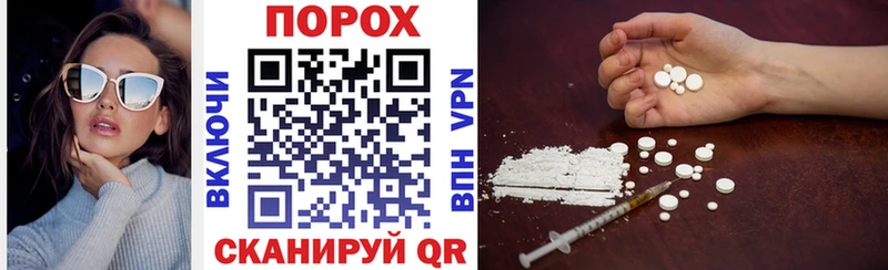 Купить где  Калтан  Amphetamine 98% 