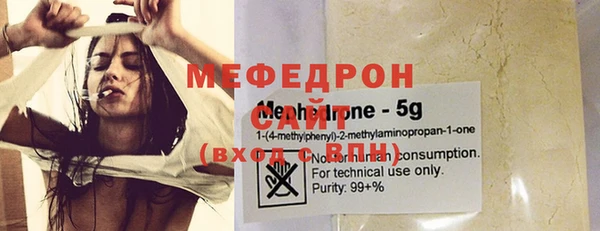 наркотики Богданович