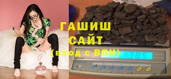 наркотики Богданович
