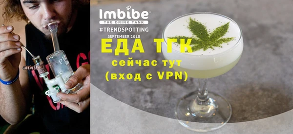 наркотики Богданович