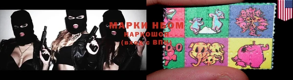 меф VHQ Богородицк