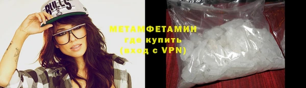 наркотики Богданович