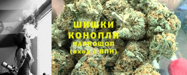 меф VHQ Богородицк