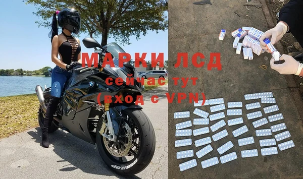 меф VHQ Богородицк