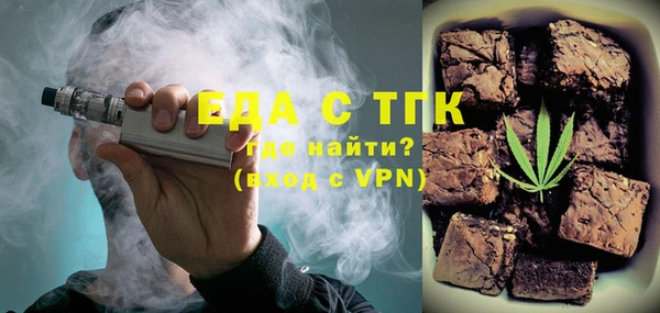 наркотики Богданович