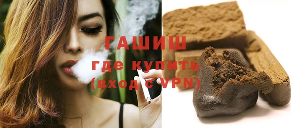 меф VHQ Богородицк