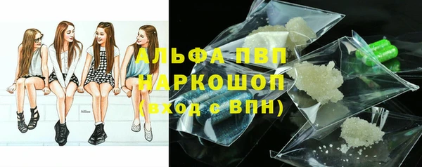меф VHQ Богородицк