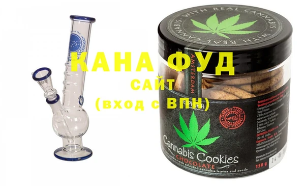 наркотики Богданович