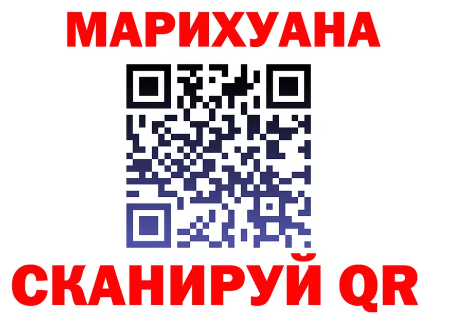 Alfa_PVP СК ТОР shop omg Калтан